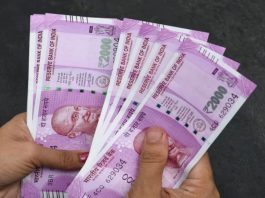 2000 Note Update: RBI gave a big update on 2000 rupee note, people still have this much amount
