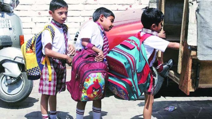 School Timing Changed: Classes will start from 9 am in primary schools of Maharashtra