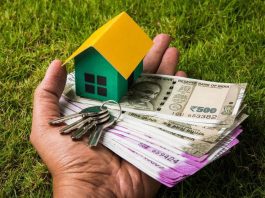 Home loan is available in this bank even on monthly income of Rs 9000, repay in 35 years, know everything