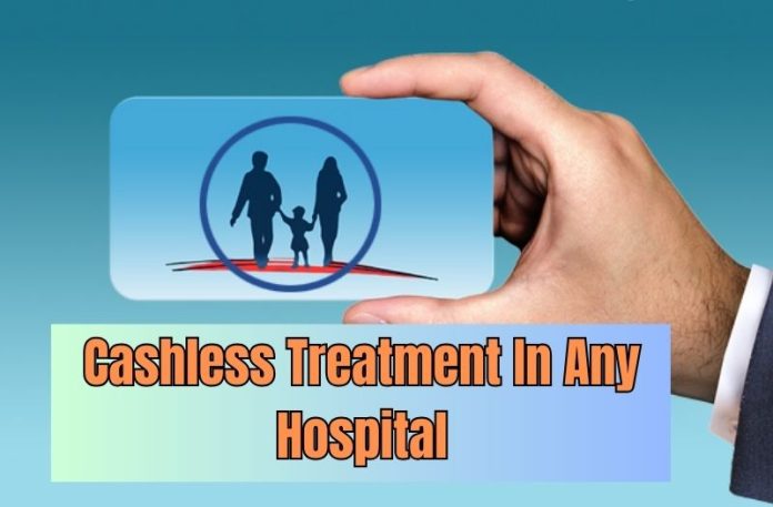 Cashless Treatment: Now get cashless treatment in any hospital in the country, know how to get the benefits.