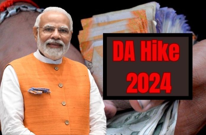DA Hike: Good news for central employees! Dearness allowance will increase by 4%, 50% will be confirmed on January 31, know updates DA Hike: Good news for central employees! Dearness allowance will increase by 4%, 50% will be confirmed on January 31, know updates