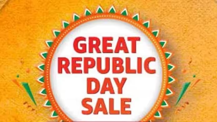 Flipkart Republic Day Sale will start next week, biggest discount on these products
