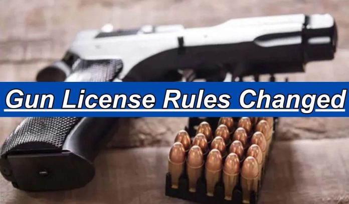 Gun License Rules: Big News! Rules changed for getting gun license, now you will get 10,000 cartridges along with it, check new rules
