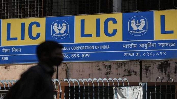 LIC Policy: Cheap personal loan is available on LIC policy, know the method LIC Policy: Cheap personal loan is available on LIC policy, know the method