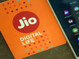Jio New Plan: Jio users will get this benefit for the whole year for Rs 299, check here