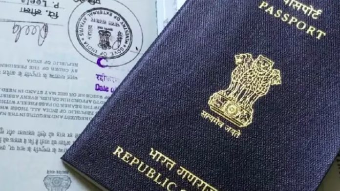 How to renew passport online, know which documents will be required