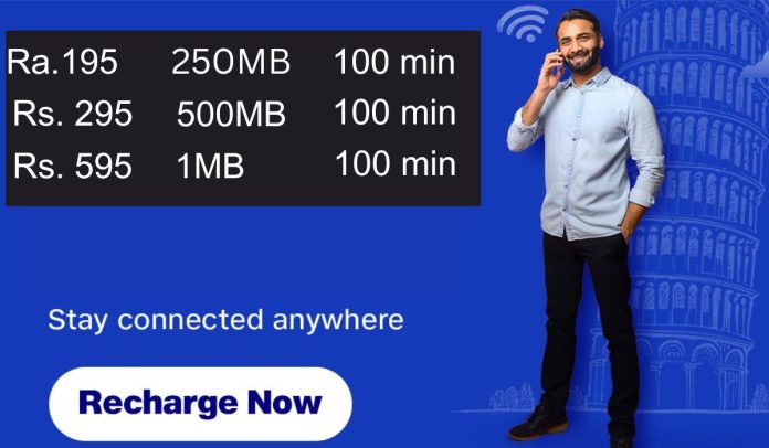 Reliance Jio launches international recharge plan; Data, calling and more for just Rs 195 Reliance Jio launches international recharge plan; Data, calling and more for just Rs 195