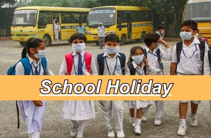School Holiday: Big Update! Schools from 1st to 5th class closed till ...