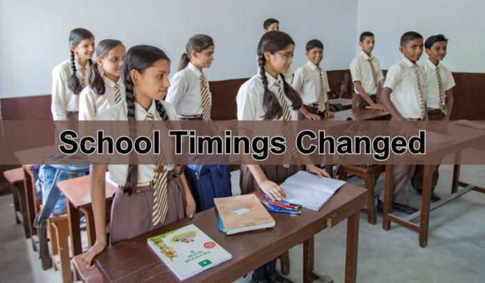 School timings changed from nursery to 8th in Noida, know from what time classes will start now School timings changed from nursery to 8th in Noida, know from what time classes will start now