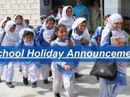 School Holidays: Big relief for children! State government implemented school holidays ahead of time, see details here