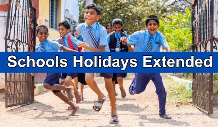 School Holiday: Big relief for students! School timings changed, summer holidays also declared, schools will remain closed for so many days