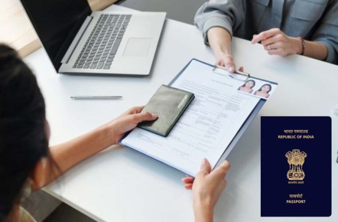 Tatkal Passport: Now get 'Tatkal Passport' made in this way, the method is very easy Tatkal Passport: Now get 'Tatkal Passport' made in this way, the method is very easy