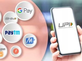 UPI transactions made a strong record in the month of May, Fastag overtook Paytm
