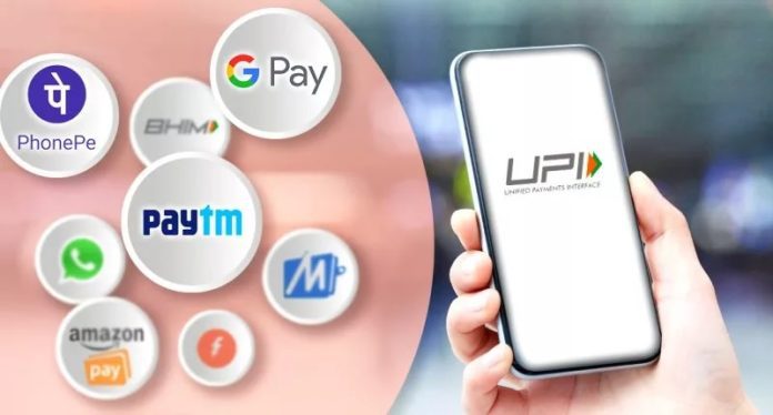UPI Payments Without Internet: Now you can make UPI payment even without internet, you just have to do this work