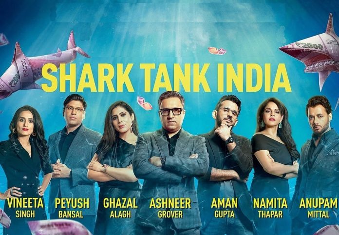 Watch Shark Tank India Free: Now you can watch Shark Tank India for free, this company has made an amazing offer