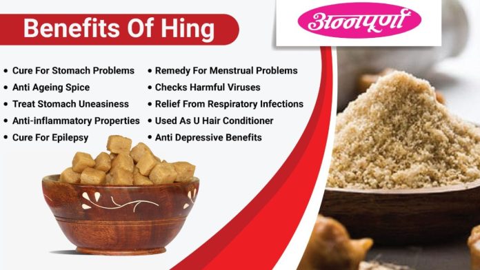 Asafoetida Benefits: Use asafoetida in your home kitchen, you will get these 5 amazing benefits Asafoetida Benefits: Use asafoetida in your home kitchen, you will get these 5 amazing benefits