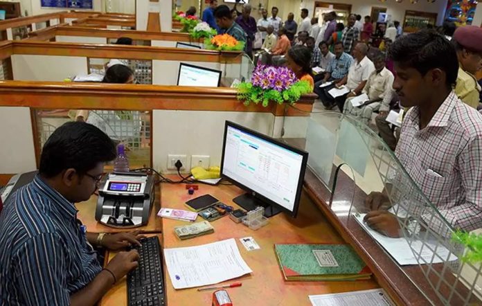 New Rules: Big news on KYC rules related to your bank account, check immediately New Rules: Big news on KYC rules related to your bank account, check immediately