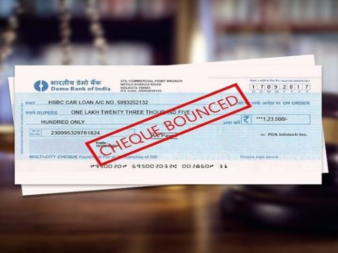 Cheque Bounce Rules: Bank rules regarding Cheque bounce, know how much ...