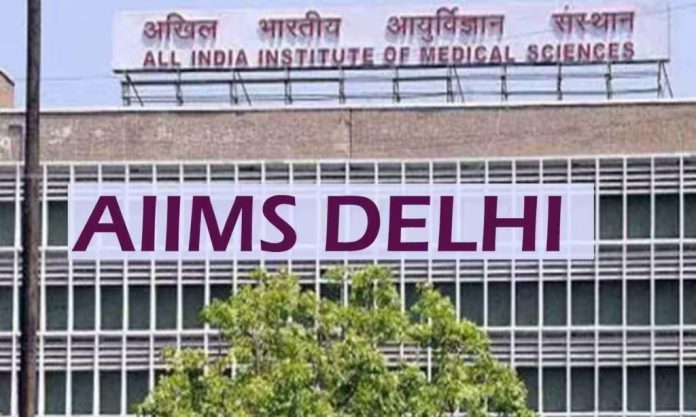 AIIMS Payment Rules: Delhi AIIMS will now take payment through smart card instead of cash, know the rules otherwise you will be in trouble