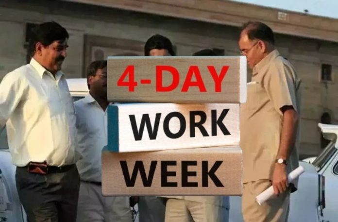 Four-Day Work Week: Now people in this country will have to work only 4 days a week? Government took a big step