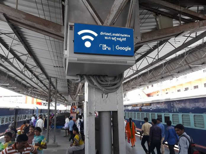 Free Internet Facility: Use free internet at railway station, just follow this easy process