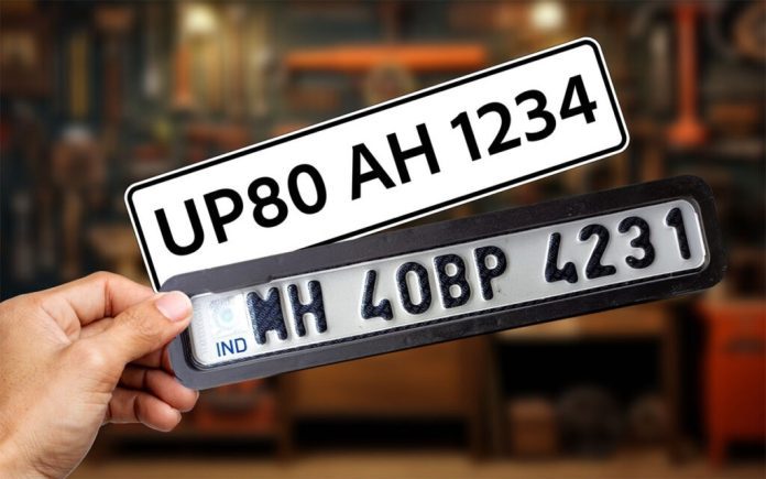 HSRP Date Extended: Deadline for installing high-security registration plates has been extended by 3 months in this state