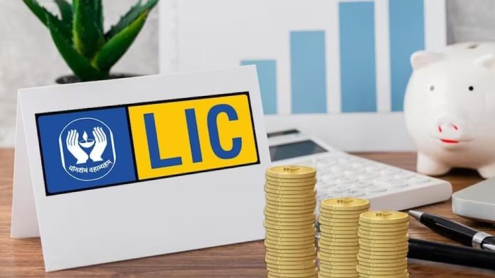 LIC Tax Refund: Income Tax has issued refund of years; This company got a profit of Rs 22 thousand crores