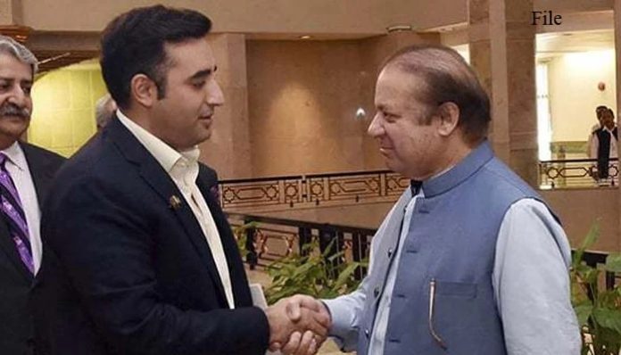Nawaz Sharif and Bilawal Bhutto will form government in Pakistan, alliance formula decided, know inside story