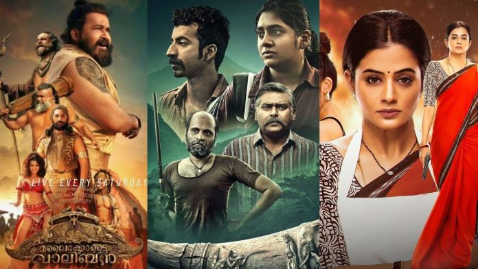 OTT New Releases: 11 full movies are being released on OTT today OTT New Releases: 11 full movies are being released on OTT today