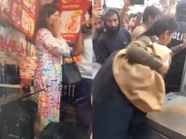 Pakistan Video: Mob surrounded woman in Pakistan, pressured her to take off her clothes, horrifying video surfaced