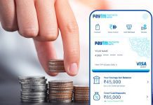 Paytm Payments Bank: These services of Paytm Payments Bank have been stopped from today, now you will be able to spend the money left in your account like this