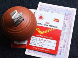 Post Office RD: You will get a return of Rs 80,000 in the post office scheme, the government gives guarantee.