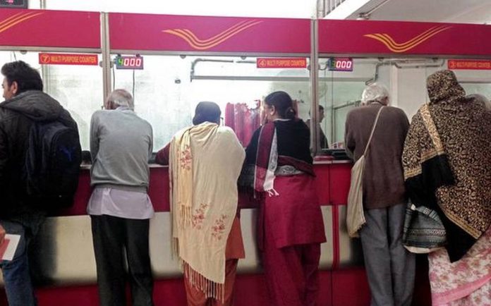 Post Office Schemes: Invest in Post Office scheme with your wife, you will get fixed interest of ₹9000 every month Post Office Schemes: Invest in Post Office scheme with your wife, you will get fixed interest of ₹9000 every month