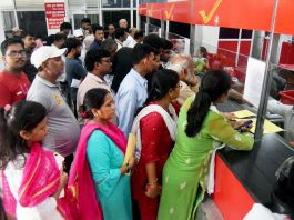 Post Office Saving Scheme: Invest Rs 333 daily and get Rs 17 lakh on maturity, check scheme calculation