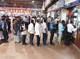 Indian Railways Rules: This rule of buying tickets for general coach has changed, know today itself