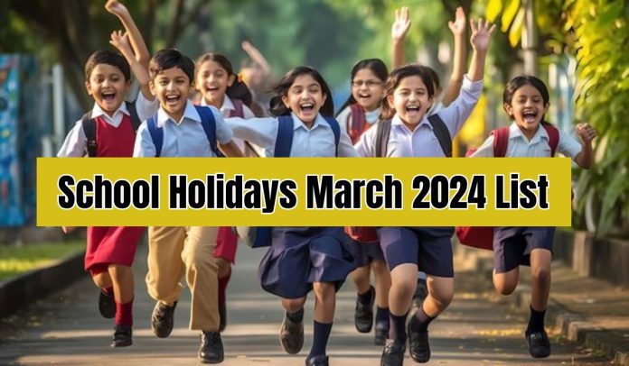 School Holidays: Schools will remain closed for 10 days in the month of March, list of holidays released