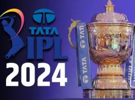 Tata IPL 2024 Ticket Prices: Arun Jaitley Stadium ticket prices released for Tata IPL 2024, check here immediately