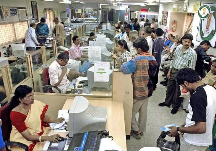 RBI action: Now customers of this bank will not be able to withdraw money, check details