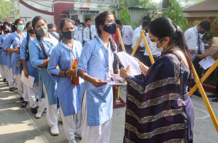 Bihar Board Matric Result: Bihar Board matriculation result will be released on these websites, know how you can download it Bihar Board Matric Result: Bihar Board matriculation result will be released on these websites, know how you can download it