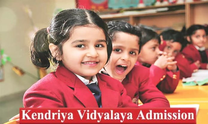 KVS Admission 2024: Registration for Class 1 will start from April 1, know age limit and other details KVS Admission 2024: Registration for Class 1 will start from April 1, know age limit and other details