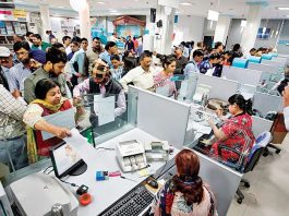 Bank Customers: Good news, now you will get more profit on deposited money, check details