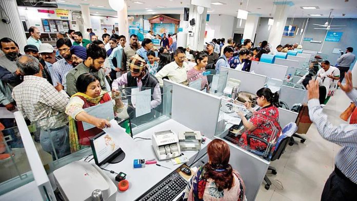 Bank Account Hold: Accounts of 1.3 crore investors hold, facing difficulty in withdrawing money; Know what is the reason