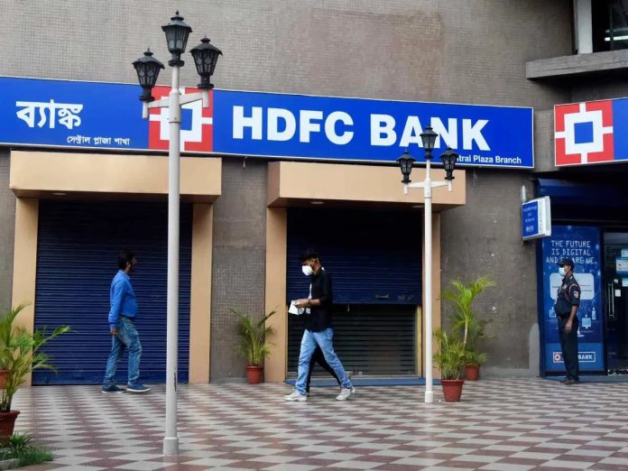 Home Loan reduced: HDFC Bank made home loans cheaper for crores of customers before Navratri