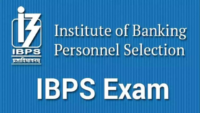 IBPS Recruitment 2024: Golden opportunity to get a job in IBPS, salary will be up to Rs 2,92,000 IBPS Recruitment 2024: Golden opportunity to get a job in IBPS, salary will be up to Rs 2,92,000