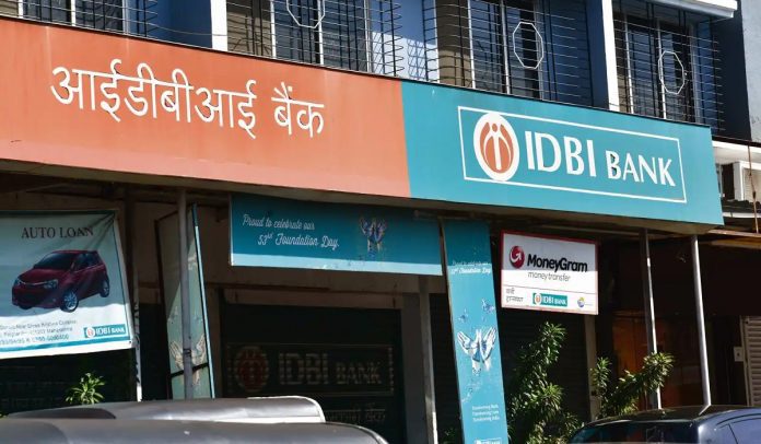 IDBI Bank extended the deadline of its special FD offer, check the new deadline
