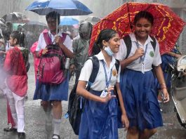 Rainfall Update: There will be rain in this state for four days; Meteorological Department announced good news