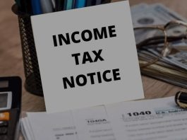Income Tax Notices: Now all notices of the Income Tax Department will be available on a single click, know how