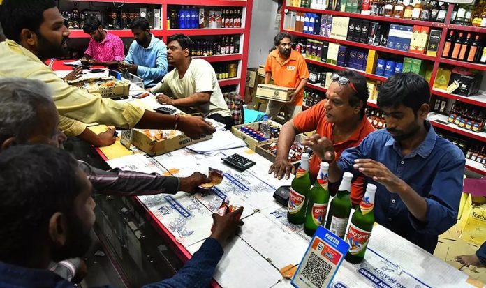 Liquor Shop Closed: Liquor shops will remain closed for two days, there will be dry day in the district