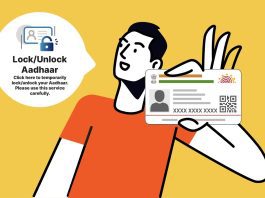 Lock Aadhaar Card Lock all Aadhaar card services within minutes to stay safe from cyber criminals