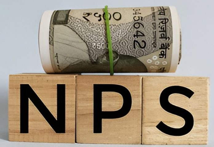 NPS Rules: New rules of NPS implemented from today, check step by step method of login